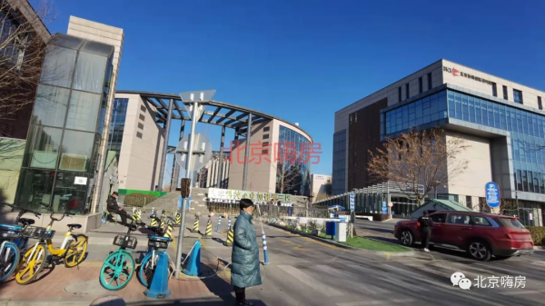 進圈海淀碼農就要先搶房