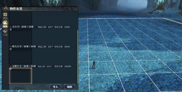 我的世界玩家沉迷網遊,隨手建一座房子,卻創造一個新流派? 我的世界玩家沉迷網遊,隨手建一座房子,卻創造一個新流派?