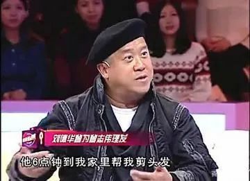 空姐、養豬工人、護士,這10位明星的第一份工作都和演戲沒關係 空姐、養豬工人、護士,這10位明星的第一份工作都和演戲沒關係