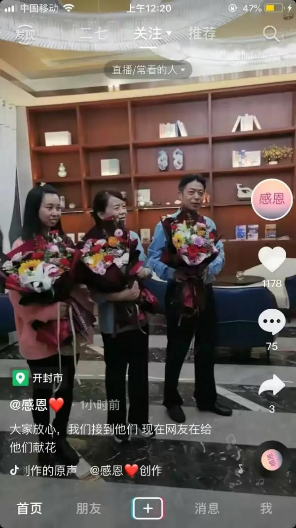 姚威你告養父母的320萬打算怎麼花呀 姚威你告養父母的320萬打算怎麼花呀