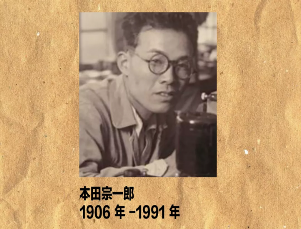 以自己為名,這些汽車品牌其實就是個人名 以自己為名,這些汽車品牌其實就是個人名