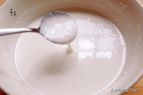 大米這樣做真好吃，鬆軟香甜，不粘牙，比蛋糕還簡單，出鍋必光