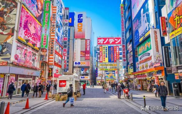 2020年，日本“上班族”平均收入為433萬日元，約24.43萬元人民幣