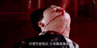 抱歉我笑了！影視劇中的吐血戲，有人像裝了噴泉，有人像在放煙花