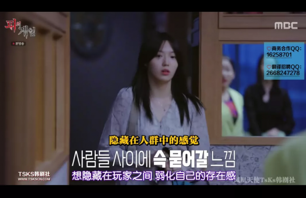 真人版《魷魚遊戲》！全程高能太刺激