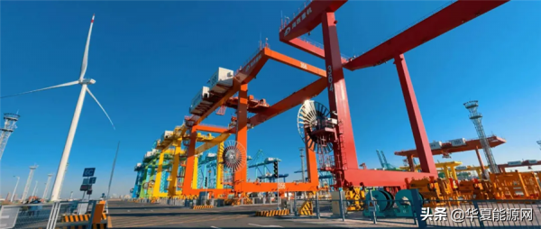 全球首個零碳碼頭誕生 全球首個零碳碼頭誕生