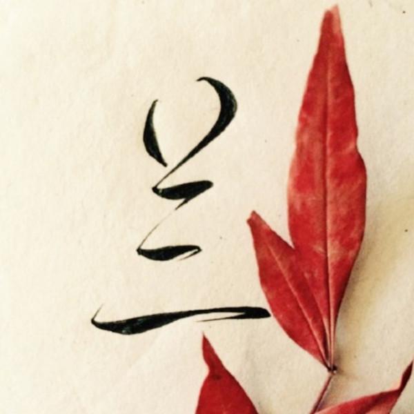 蘭州火車站的錯別字存在了68年,是故意為之還是無意之舉? 蘭州火車站的錯別字存在了68年,是故意為之還是無意之舉?