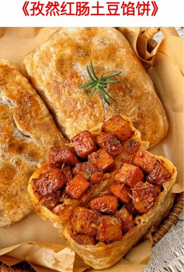 絕了,意想不到的美味,10種小餡餅做法,趕緊收藏做起來吧 絕了,意想不到的美味,10種小餡餅做法,趕緊收藏做起來吧