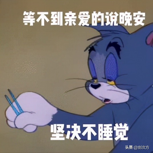 床頭黑科技,還你頭頂一片晴空 床頭黑科技,還你頭頂一片晴空