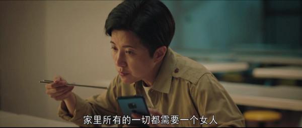 看完19集《對手》,我唏噓嗚咽寫下文章,段迎九的婚姻令人心疼 看完19集《對手》,我唏噓嗚咽寫下文章,段迎九的婚姻令人心疼