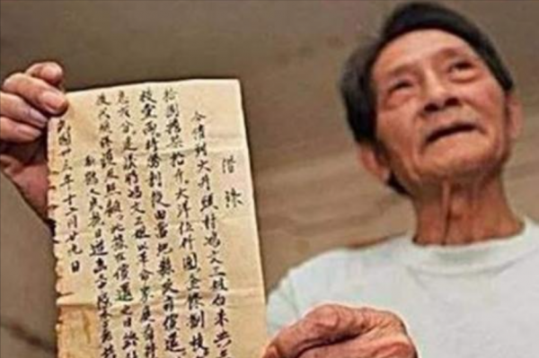 1985年，山西老農拿一張爛紙索要1100萬，核實後政府立即全額兌現