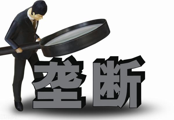 一夜夢碎,未來的電商行業該何去何從? 一夜夢碎,未來的電商行業該何去何從?