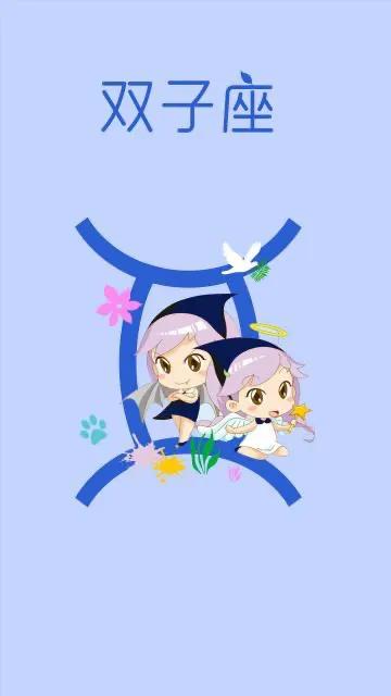 如果你是屬馬的雙子座,你將擁有這三大特徵 如果你是屬馬的雙子座,你將擁有這三大特徵