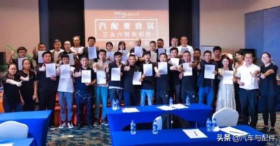 資本退潮下,這些汽配平臺何以逆勢增長? 資本退潮下,這些汽配平臺何以逆勢增長?