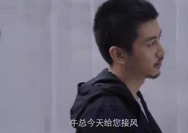 《突圍》大結局:“福爾摩斯”秦小衝,他不是被冤枉,而是真敲詐 《突圍》大結局:“福爾摩斯”秦小衝,他不是被冤枉,而是真敲詐