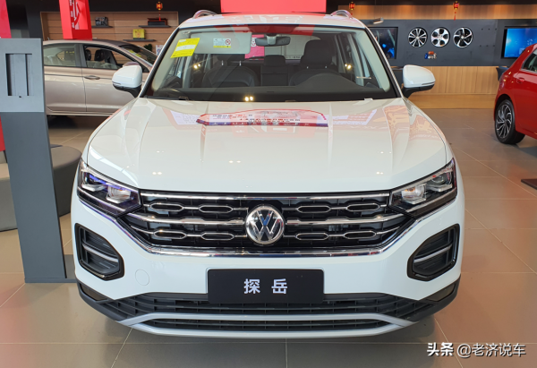 一汽-大眾探嶽：外觀時尚，空間優秀，動力選擇很豐富