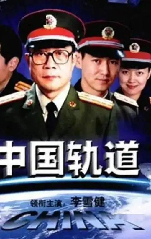 流量明星們賺錢太容易,一部戲片酬上億卻毫無業務能力 流量明星們賺錢太容易,一部戲片酬上億卻毫無業務能力