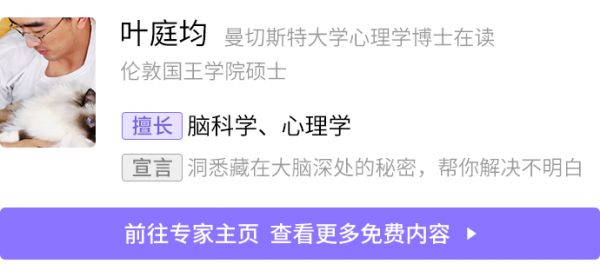 聽到別人吧唧嘴就難受？你的大腦可能不太一樣