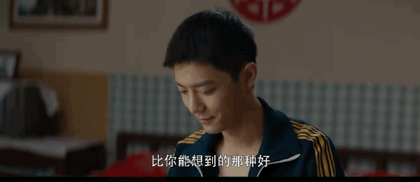 《王牌部隊》原來阿秀是顧一野的媽粉