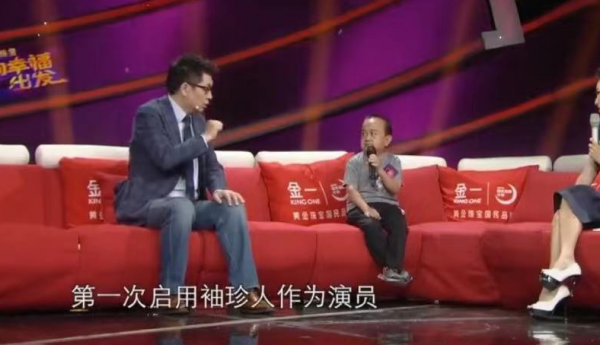 “特型演員”張伸的毀滅史，他的故事好無奈