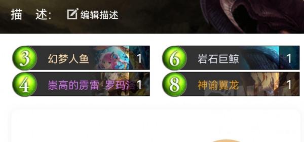 影之詩：談談屁股龍的設計思路和目前困境