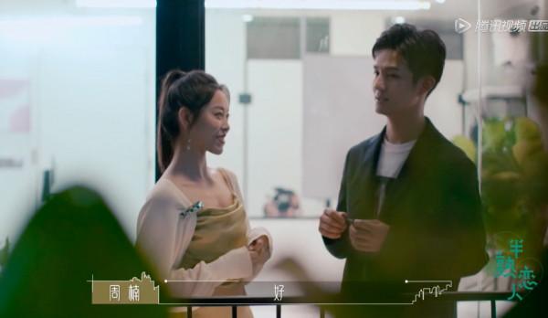 《心動的訊號》後,騰訊又有新綜藝,王子文、景甜加盟,看點十足 《心動的訊號》後,騰訊又有新綜藝,王子文、景甜加盟,看點十足