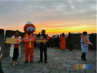 元旦送福利！新年第一縷陽光！假期去這些地方享受冰雪的快樂！