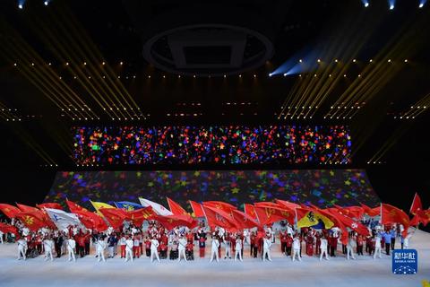全國第十一屆殘運會暨第八屆特奧會閉幕式在西安舉行
