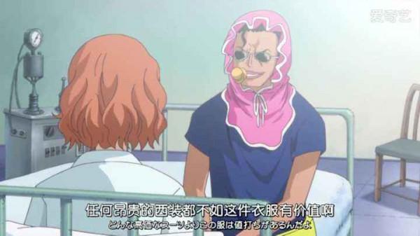 海賊王：反派也有溫柔的一面！老沙給狗撐傘，大媽替小玉揍佩吉萬