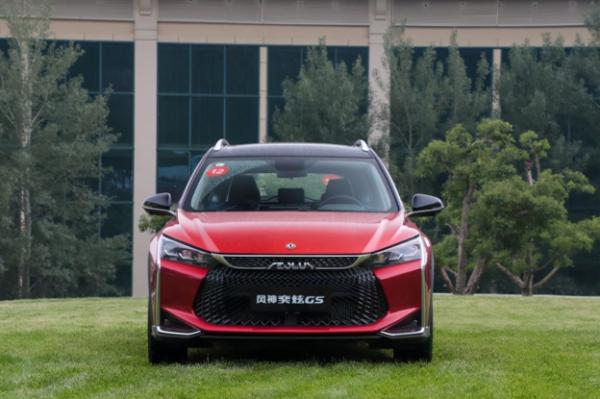 主打年輕人，頂配車型才10.89萬，奕炫GS實力解析！