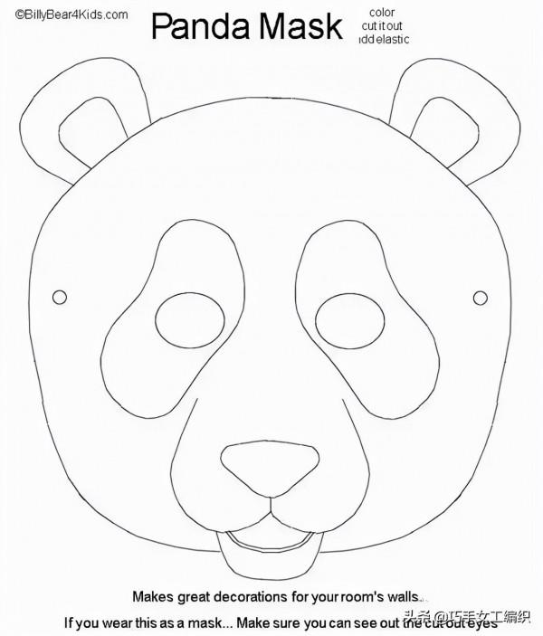 幾張彩紙就搞定了孩子想要的面具，還要花錢去買嗎？（附教程）