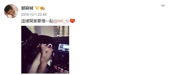 “四大天王”的妻子，郭富城的年齡相差最大，但張學友的老婆最美