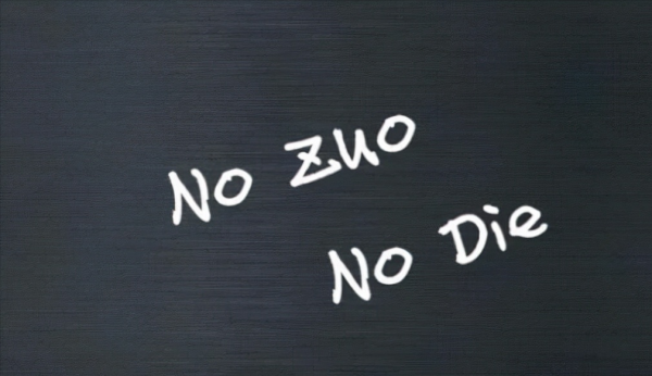 熱血傳奇：運2記憶項鍊是我借來的，可以還給我嗎？