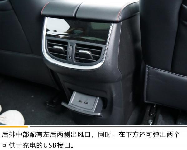 佩戴重拳手套的搏擊天才 試駕R汽車 MARVEL R 佩戴重拳手套的搏擊天才 試駕R汽車 MARVEL R