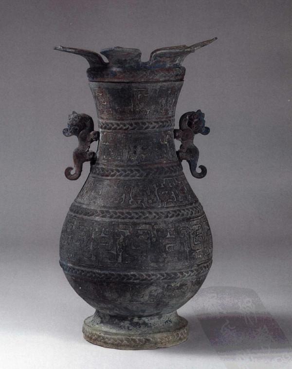 中國青銅器全集第08卷東周2（2）