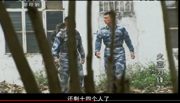 火藍刀鋒的穿幫鏡頭 火藍刀鋒的穿幫鏡頭