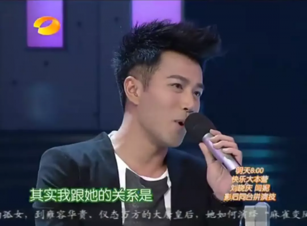 快本停播，這些瓜都吃不到了