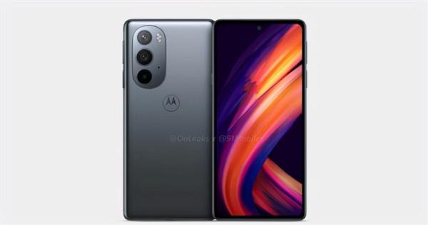 聯想釋出29英寸帶魚屏顯示器;Moto edge X30跑分驍龍888差距不大 聯想釋出29英寸帶魚屏顯示器;Moto edge X30跑分驍龍888差距不大