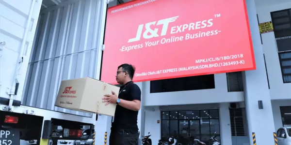 68億收購百世，入局不到2年的極兔，為什麼這麼有錢？