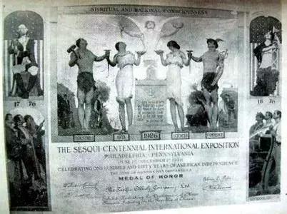 致敬“四川百年百傑科學家”⑥ |“侯氏制鹼法”創始人侯德榜：他用堅持解開了純鹼的秘密