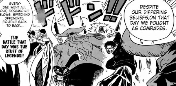 海賊王番外篇--神之谷大戰的真相(二) 海賊王番外篇--神之谷大戰的真相(二)