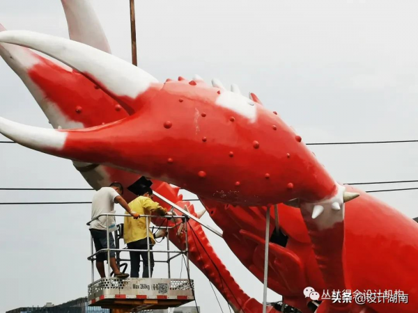 作品欣賞｜叢林得餘：小仙女們的龍蝦美食夜店
