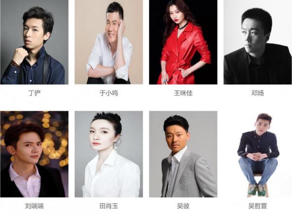 “文代會”合影暴露明星體制身份，大揭底，還有哪些明星有編制？