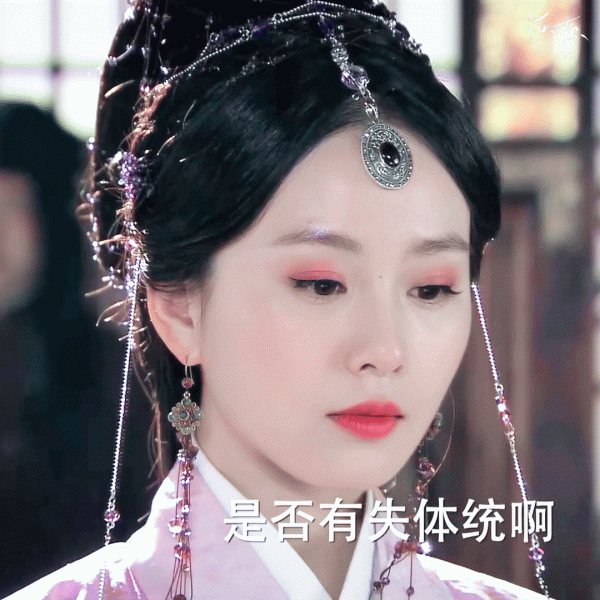 劉詩詩古裝造型也太美了吧，簡直是仙女下凡了