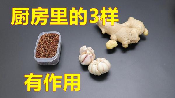 家裡的大米長蟲子怎樣處理？好多人不懂，漲知識