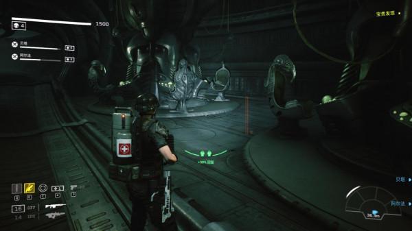 「探遊報告」組隊殺蟲《異形:火力小隊》評測報告-適用1.0版 「探遊報告」組隊殺蟲《異形:火力小隊》評測報告-適用1.0版