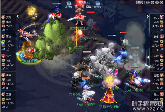 夢幻西遊NeXT冬季賽實錄：力五莊成四保一核心！珍寶閣竟然被爆錘