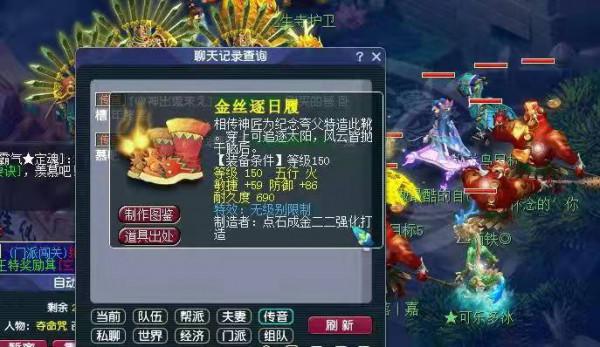 夢幻西遊：109固傷天花板敏捷1102，驚現13技能玩具諦聽