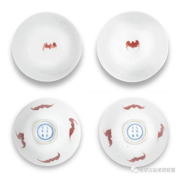 倫敦邦瀚斯:中國工藝精品專場先覽 倫敦邦瀚斯:中國工藝精品專場先覽