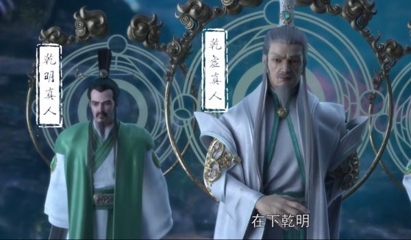 霍燦二兄弟對所有人下手,為何放過對立的言緒真人和龍族三長老 霍燦二兄弟對所有人下手,為何放過對立的言緒真人和龍族三長老